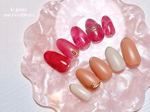 ル ジュール メルベイユ 大宮(le jour merveilleux)/ハンド■定額アート〈シンプル〉