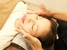 【首肩もスッキリ小顔♪】小顔矯正スタンダードコース