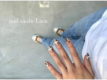 やり放題/ニュアンス