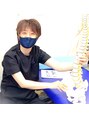 おなが小禄整体院&nbsp;宮城 梢