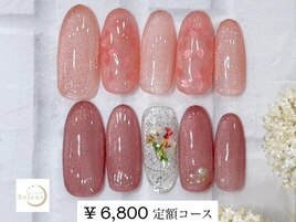 【¥6,800 定額アートコース】