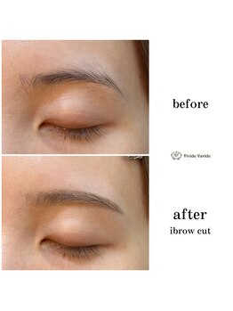 ビビデバビデ(Vivide Vavide)/低刺激◎眉カットで簡単美眉