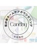 無料★肌診断カウンセリングコース◎施術・ホームケア等何でもご相談下さい