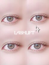 アイモア 多治見店(eye mor.)/似合わせまつ毛パーマ☆