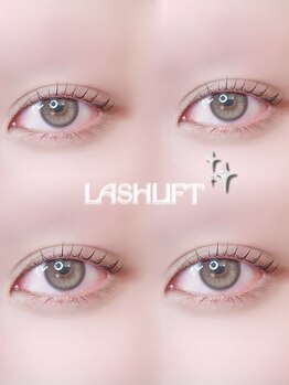 アイモア 多治見店(eye mor.)/似合わせまつ毛パーマ☆