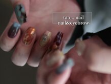 タオドットネイル(TAO...nail)