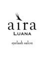 アイラ ルアナ 府中(aira LUANA)&nbsp;aira LUANA