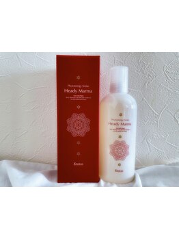 ヘッドスパで癒されたい