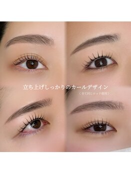 ノエル 西宮北口(Noel)/立ち上げカール　まつ毛design