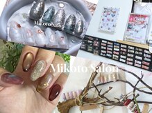 カラー300種類以上アート何でもおまかせください☆