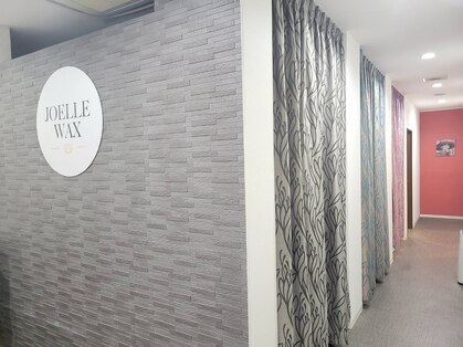 ジョエルワックス 沖縄那覇店(JOELLE WAX)の写真
