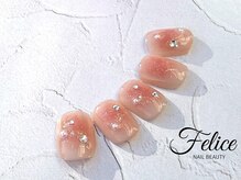 フェリーチェビューティー 浦和東口店(felice BEAUTY)/【定額デザイン】7980円