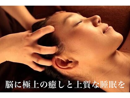 ここはなの写真