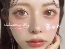 プラチナムドール 高知はりまや店(PLATINUMDOLL)/高知まつげパーマ/アイブロウ