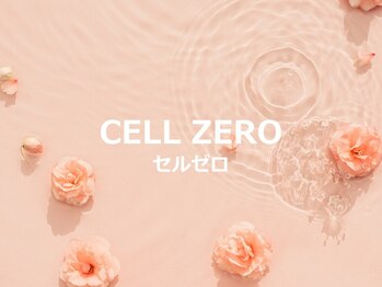 ルナステラ 金沢店/CELL ZERO(セルゼロ)