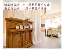 リネイル 川越(Re:NAIL)/本川越駅徒歩0分川越市駅徒歩5分