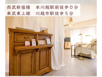 本川越駅徒歩0分川越市駅徒歩5分