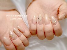 アリサネイル(ALISA NAIL)/オーロラ四ツ葉ネイル