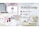 ピュアティス(PURETETH)の写真