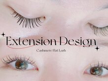 アイラッシュリゾートカハラ 青葉台店(Kahala)