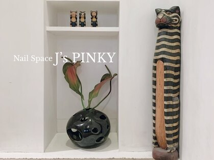 ネイルスペース ジェイズ ピンキー(NAIL SPACE J's PINKY)の写真
