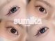 スミカ バイ マージ(Sumika.by merge)の写真