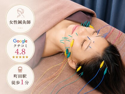 エスプリュス(es+)の写真