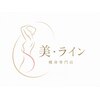 美 ラインのお店ロゴ