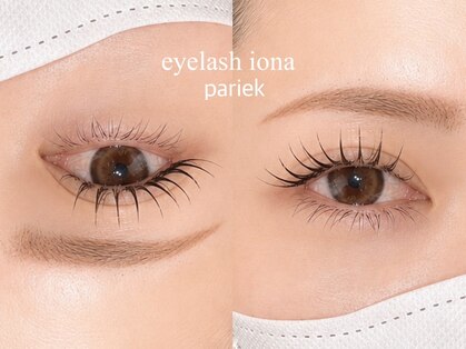 イオナ(iona)の写真