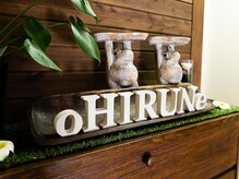 オヒルネ(oHIRUNe)/エントランス