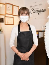 コラゾン 酵素風呂 本厚木店 コラゾン 