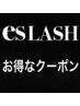 当店お勧め大宮店ネット予約限定【100本】★オフ込シングルラッシュ★￥3500