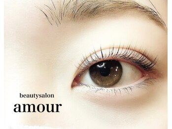 アムール(amour)/