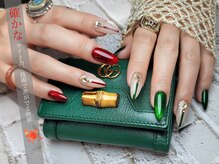 グランドオウジャ(Grand Ouja)/ChristmasGlittering