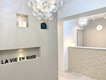 ラヴィアンローズ 忠節店(La vie en Rose)/誰でも入りやすい暖かいお店です