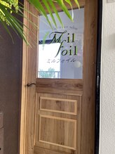 ミルフォイル(Milfoil)/お肌と髪を育てる美肌美髪エステ
