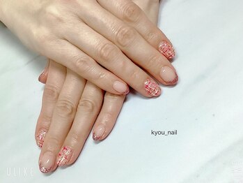 キョウネイル(kyou_nail)/季節のアートコース