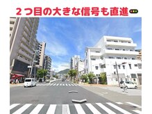 エスサロン(S.salon)/道順3