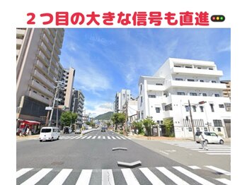 エスサロン(S.salon)/道順3