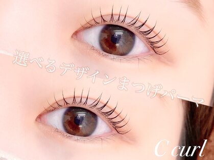 ピュアリス(Pualice)の写真