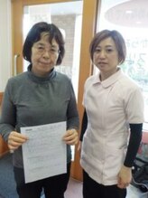 からだばらんす 安城岡崎/岡崎市　腰痛　整体口コミ