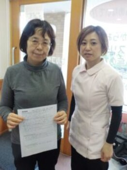 からだばらんす 安城岡崎/岡崎市　腰痛　整体口コミ