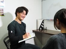 諫早やわら鍼灸整骨院 整体院の雰囲気（男女明るいスタッフ☆が皆様のお越しをお待ちしています。　長崎）