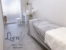 リアン 川崎店(Lien)の雰囲気（個室でゆったりお寛ぎ頂けます★#まつ毛パーマ#パリジェンヌ）