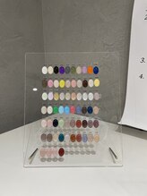 カノア(Kanoa)/ワンカラーチャート