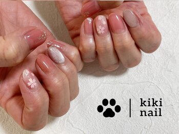 キキネイル たまプラーザ店(kikinail)/3.4月定額デザインBコース