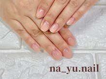 ナユネイル(na_yu.nail)/自爪風クリアネイル 220