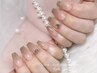 オフ無料★ツヤ感抜群★【うるふわグラデーションネイル】 4500円