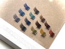 アフター(After)/カラーエクステ