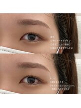 チピ 那覇松山店(Chipie)/まつげパーマ